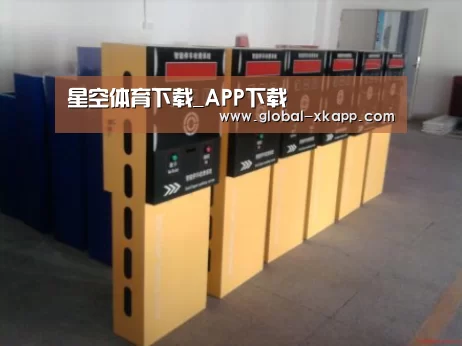 产品名称六(图1)