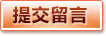星空体育下载_APP下载
