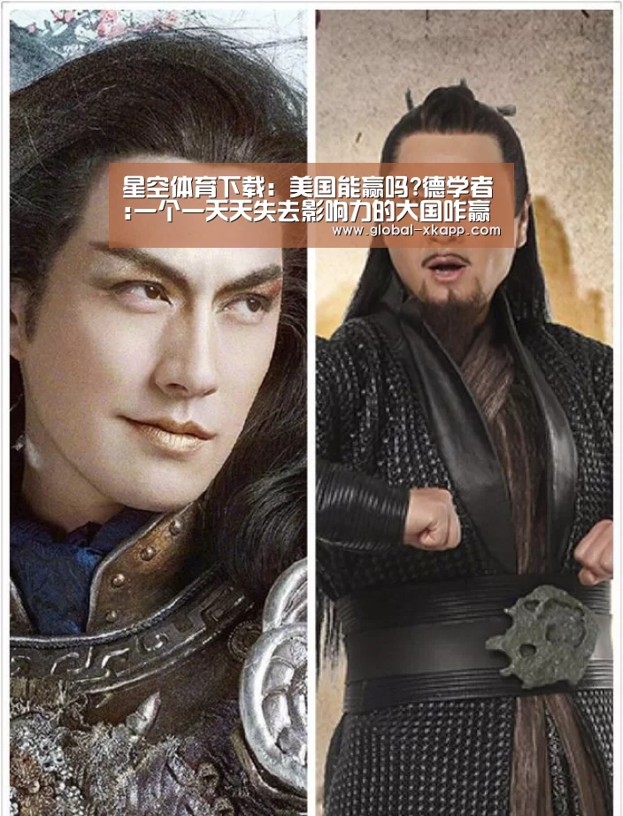 星空体育官网下载