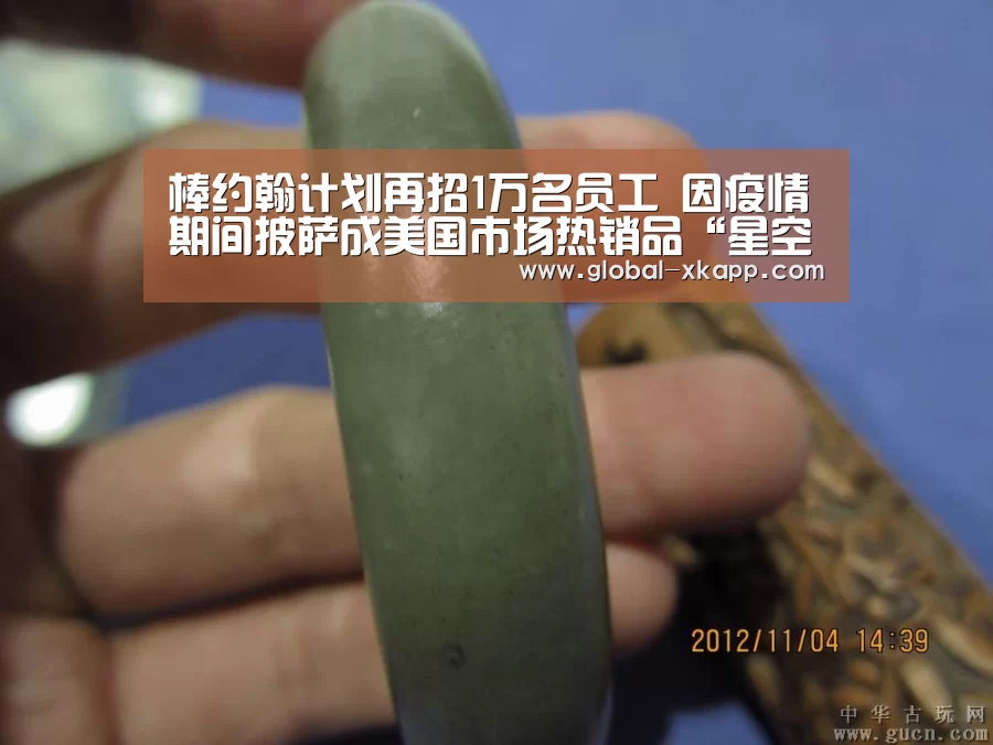 星空体育官网下载