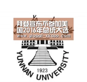 星空体育手机版