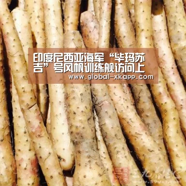星空体育手机版